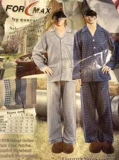 Bawełniana piżama męska For Max