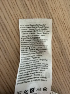 Gina Tricot Beige College