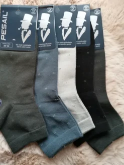 Męskie bawełniane skarpety 39 do 42 5 par