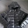 Nike puffer