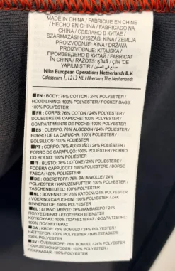 Nike ulkoilutakki/huppari