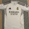 Real Madrid home shirt 25/26 no name