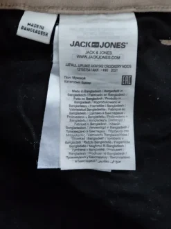 Reisitaskuhousut, 32/36 vaalea beige