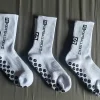 Skarpety Piłkarskie Antypoślizgowe Białe